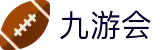 九游会 - 官网